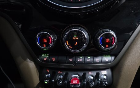 MINI Countryman II (F60), 2021 год, 2 090 000 рублей, 23 фотография