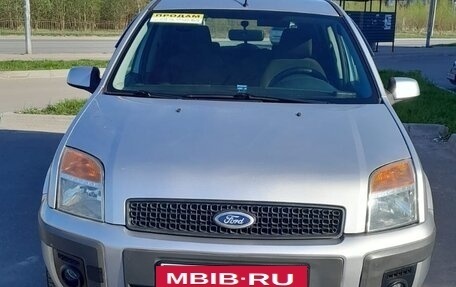 Ford Fusion I, 2007 год, 599 000 рублей, 3 фотография