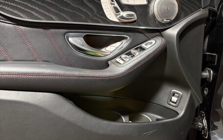 Mercedes-Benz GLC, 2019 год, 3 550 000 рублей, 7 фотография