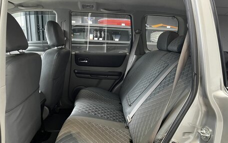 Nissan X-Trail, 2007 год, 830 000 рублей, 12 фотография