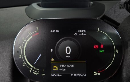 MINI Countryman II (F60), 2021 год, 2 260 000 рублей, 11 фотография