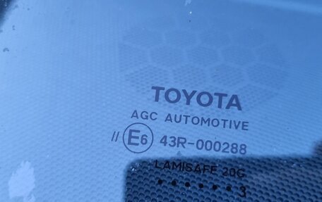 Toyota Camry, 2013 год, 1 650 000 рублей, 2 фотография
