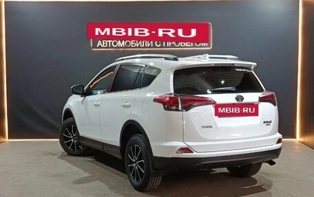 Toyota RAV4, 2018 год, 2 899 000 рублей, 2 фотография