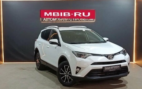 Toyota RAV4, 2018 год, 2 899 000 рублей, 5 фотография