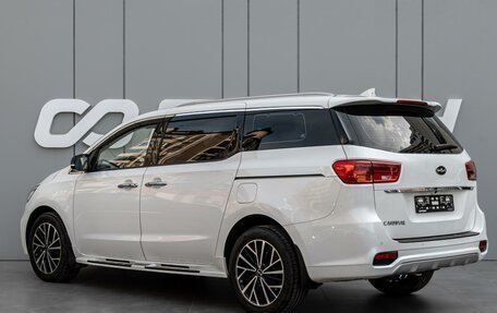 KIA Carnival III, 2018 год, 2 500 000 рублей, 2 фотография