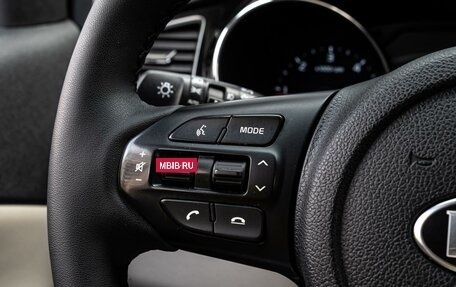KIA Carnival III, 2018 год, 2 500 000 рублей, 17 фотография