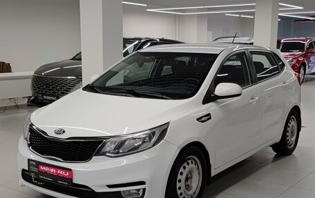 KIA Rio III рестайлинг, 2016 год, 1 010 000 рублей, 1 фотография