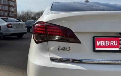 Hyundai i40 I рестайлинг, 2013 год, 800 000 рублей, 1 фотография