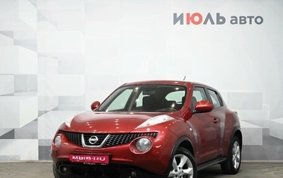Nissan Juke II, 2012 год, 1 100 000 рублей, 1 фотография