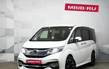 Honda Stepwgn IV, 2016 год, 2 150 000 рублей, 1 фотография