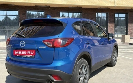 Mazda CX-5 II, 2012 год, 1 580 000 рублей, 5 фотография