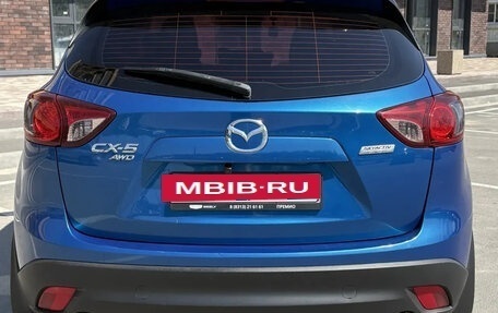 Mazda CX-5 II, 2012 год, 1 580 000 рублей, 4 фотография