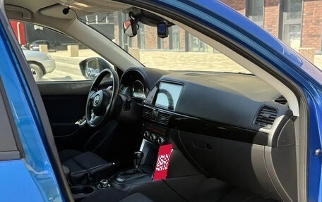 Mazda CX-5 II, 2012 год, 1 580 000 рублей, 12 фотография