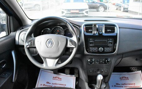 Renault Sandero II рестайлинг, 2014 год, 929 000 рублей, 15 фотография