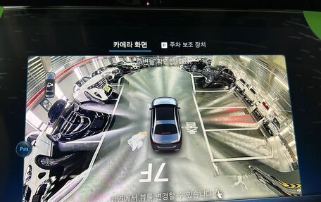 Mercedes-Benz E-Класс, 2024 год, 6 143 888 рублей, 10 фотография