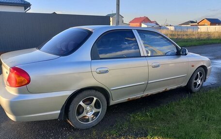 KIA Spectra II (LD), 2006 год, 240 000 рублей, 7 фотография