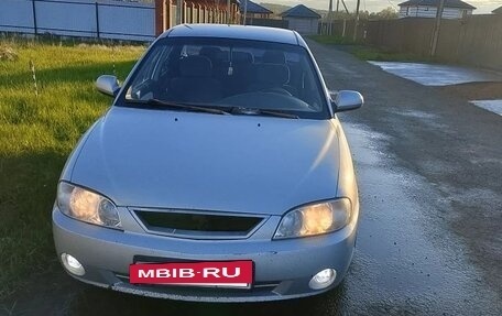 KIA Spectra II (LD), 2006 год, 240 000 рублей, 10 фотография