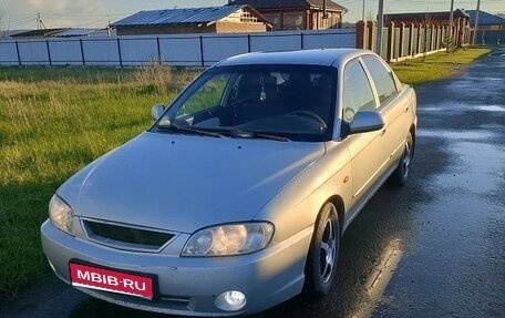 KIA Spectra II (LD), 2006 год, 240 000 рублей, 1 фотография