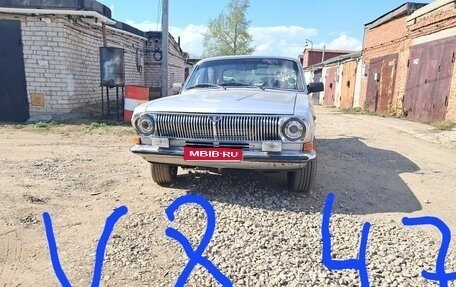 ГАЗ 24 «Волга», 1987 год, 950 000 рублей, 1 фотография