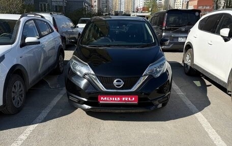 Nissan Note II рестайлинг, 2017 год, 1 149 999 рублей, 1 фотография