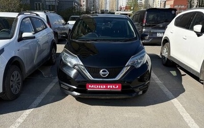 Nissan Note II рестайлинг, 2017 год, 1 149 999 рублей, 1 фотография