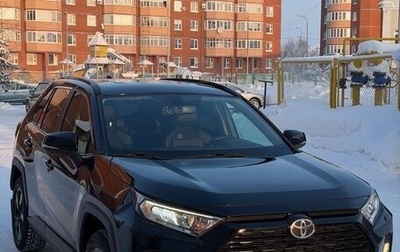 Toyota RAV4, 2020 год, 3 300 000 рублей, 1 фотография