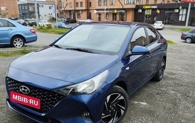 Hyundai Solaris II рестайлинг, 2021 год, 1 785 000 рублей, 1 фотография
