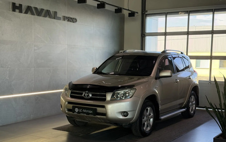 Toyota RAV4, 2008 год, 1 277 000 рублей, 1 фотография