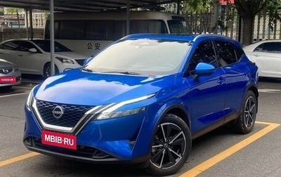 Nissan Qashqai, 2024 год, 1 640 000 рублей, 1 фотография