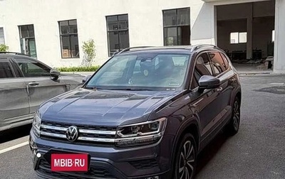 Volkswagen Tharu, 2023 год, 1 445 333 рублей, 1 фотография