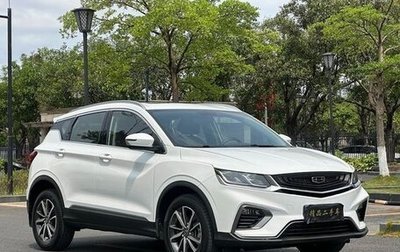 Geely Coolray I, 2022 год, 1 152 000 рублей, 1 фотография