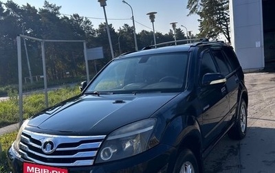 Great Wall Hover H3 I, 2010 год, 300 000 рублей, 1 фотография
