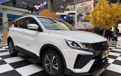 Geely Coolray I, 2022 год, 1 085 000 рублей, 1 фотография