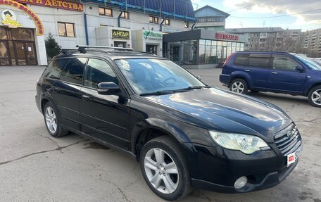 Subaru Outback III, 2007 год, 715 000 рублей, 8 фотография