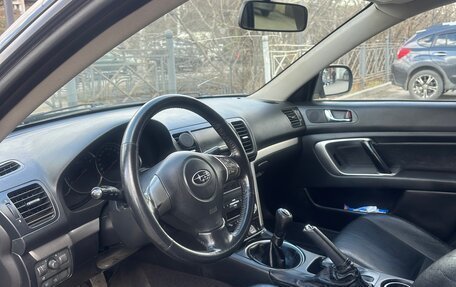 Subaru Outback III, 2007 год, 715 000 рублей, 9 фотография