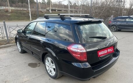 Subaru Outback III, 2007 год, 715 000 рублей, 4 фотография