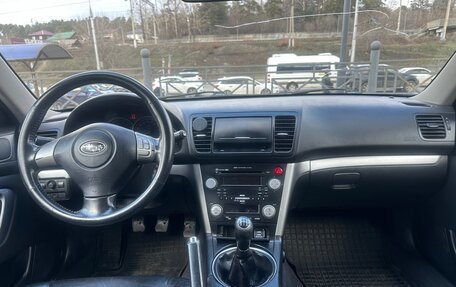 Subaru Outback III, 2007 год, 715 000 рублей, 11 фотография