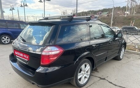 Subaru Outback III, 2007 год, 715 000 рублей, 6 фотография