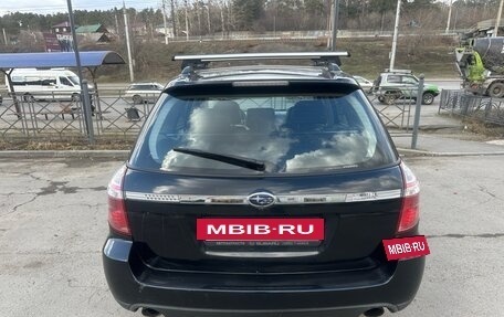 Subaru Outback III, 2007 год, 715 000 рублей, 5 фотография