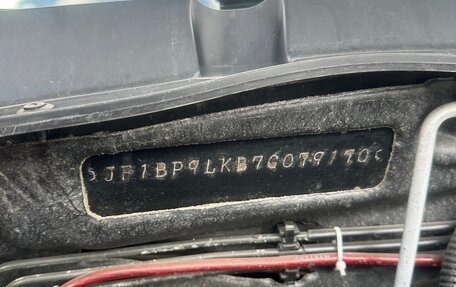 Subaru Outback III, 2007 год, 715 000 рублей, 21 фотография