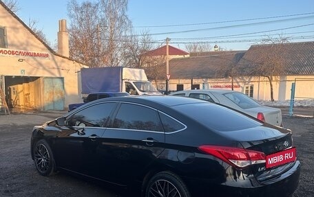 Hyundai i40 I рестайлинг, 2015 год, 1 510 000 рублей, 6 фотография