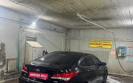 Hyundai i40 I рестайлинг, 2015 год, 1 510 000 рублей, 16 фотография