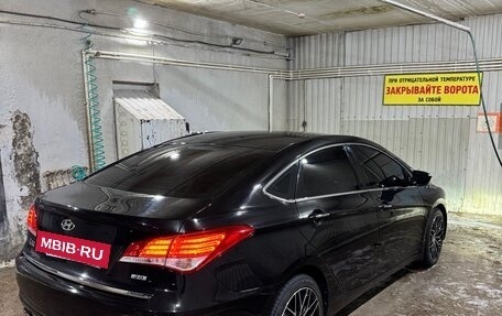 Hyundai i40 I рестайлинг, 2015 год, 1 510 000 рублей, 26 фотография