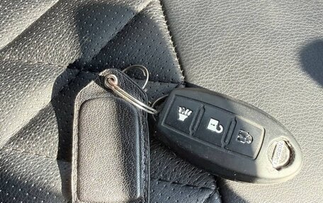 Nissan Note II рестайлинг, 2017 год, 1 149 999 рублей, 4 фотография