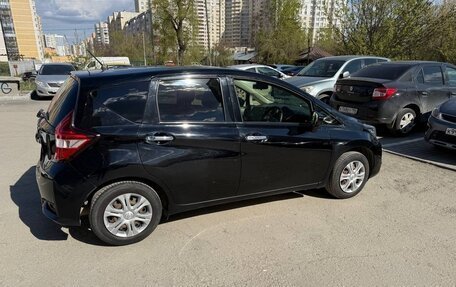 Nissan Note II рестайлинг, 2017 год, 1 149 999 рублей, 18 фотография