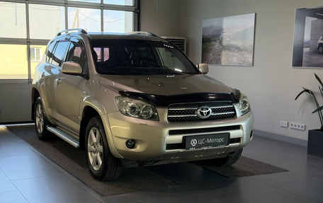 Toyota RAV4, 2008 год, 1 277 000 рублей, 4 фотография