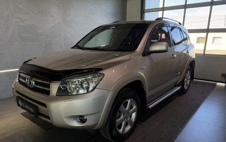 Toyota RAV4, 2008 год, 1 277 000 рублей, 2 фотография