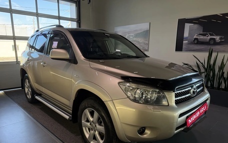 Toyota RAV4, 2008 год, 1 277 000 рублей, 5 фотография