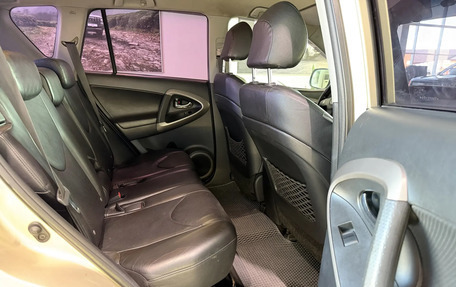 Toyota RAV4, 2008 год, 1 277 000 рублей, 13 фотография
