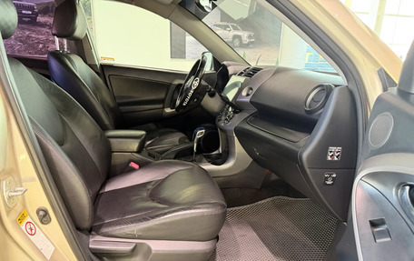 Toyota RAV4, 2008 год, 1 277 000 рублей, 14 фотография